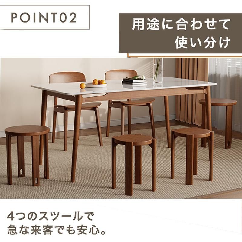 チェア スツール椅子