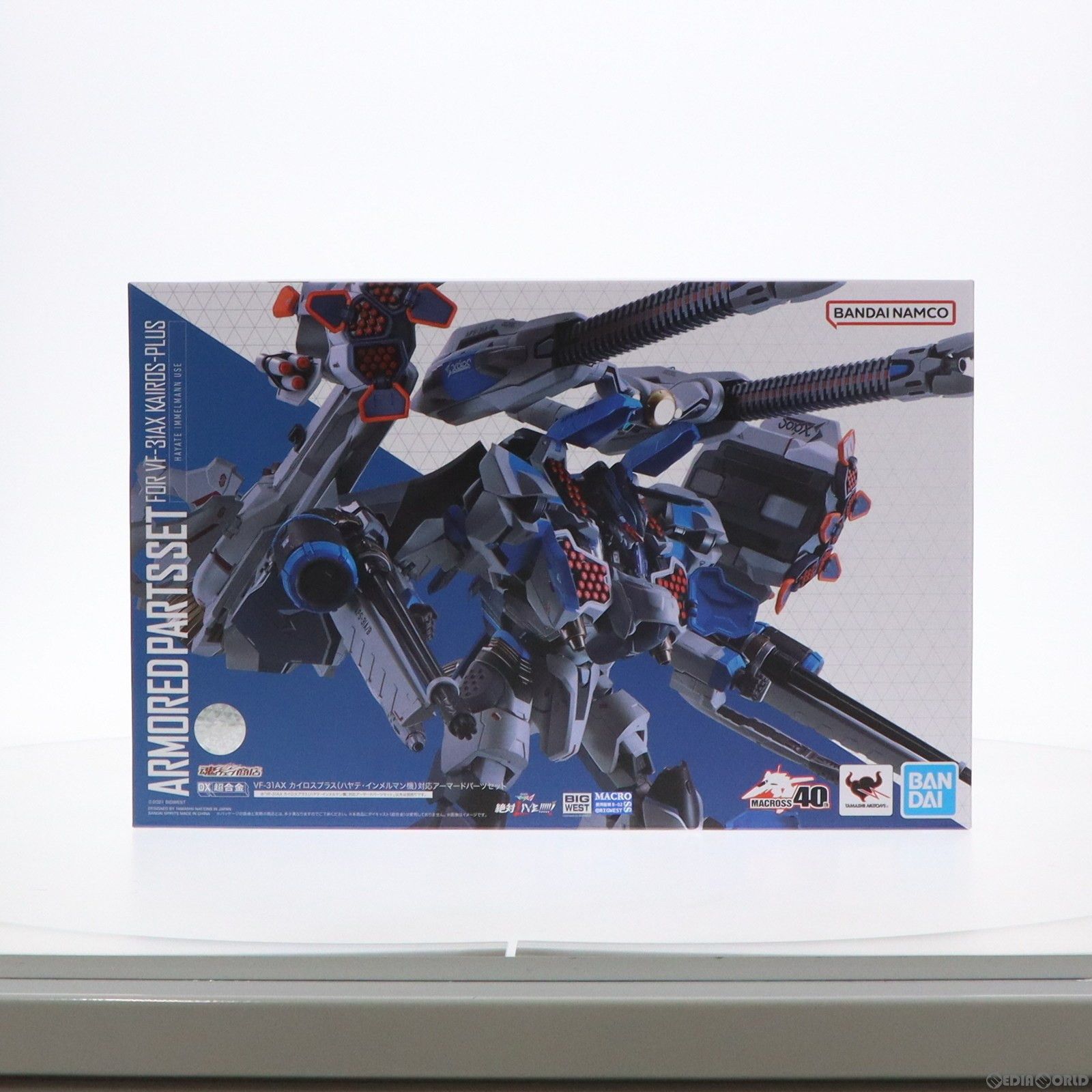 魂ウェブ商店 DX超合金 VF-31AX カイロスプラス ハヤテ インメルマン機 対応アーマードパーツセット 劇場版マクロスΔ デルタ 絶対LIVE!!!!!! フィギュア用アクセサリ バンダイスピリッツ