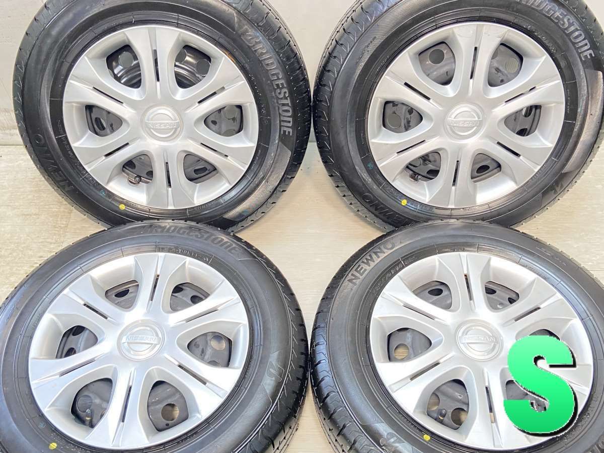 225/55R17 BRIDGSTONE日産純正アルミホイールセット 日産純正