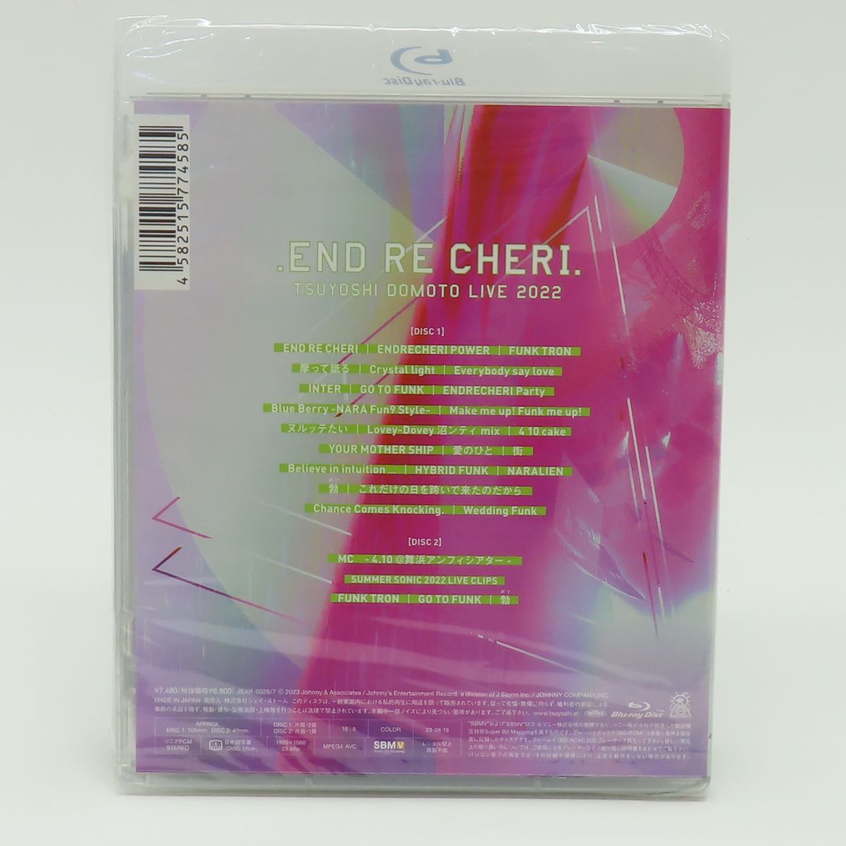 未開封】Blu-ray ENDRECHERI TSUYOSHI DOMOTO LIVE 2019＆