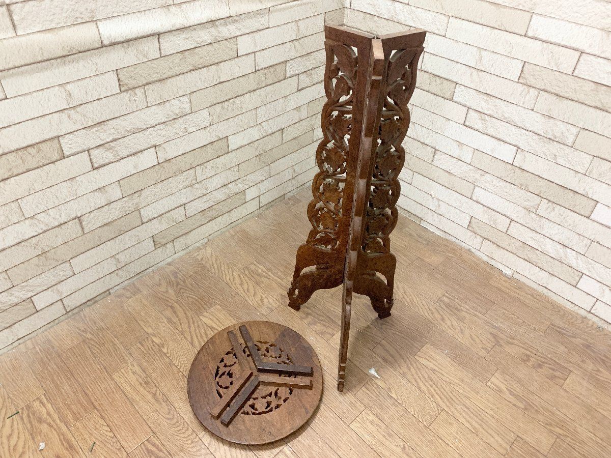 ◆インド製 木彫り サイドテーブル コンソール 花台 飾り台 折り畳み 木製 透かし彫り 机 アンティーク 木工工芸品 畑1076 WWW_KANDAIZUMI_COM