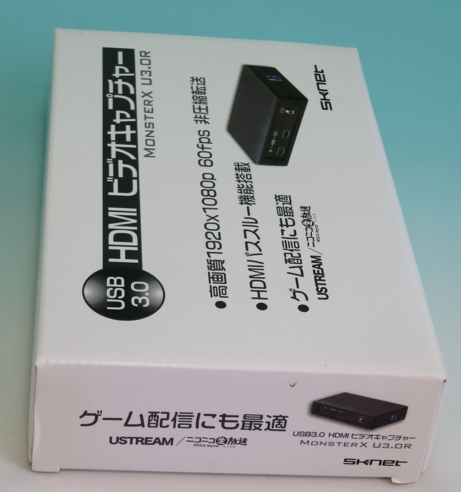 HDMIビデオキャプチャー