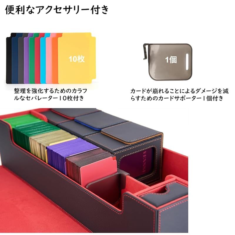 デッキケース トレカケース カードストレージボックス カード