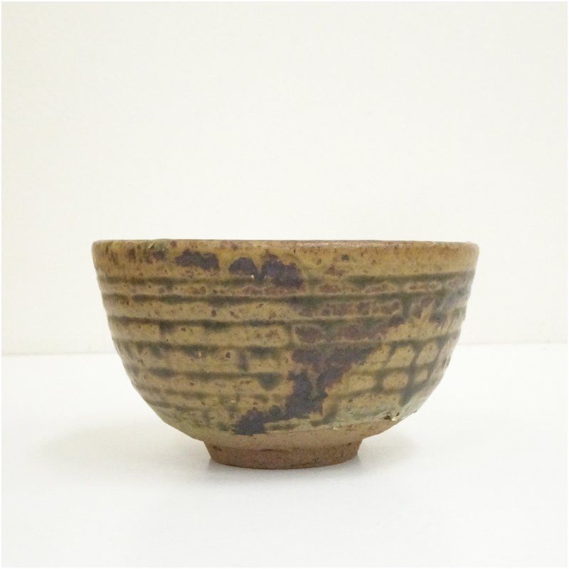 越前焼 織田窯 北野七左衛門造 茶碗（共箱） 茶道 抹茶 おしゃれ 抹茶