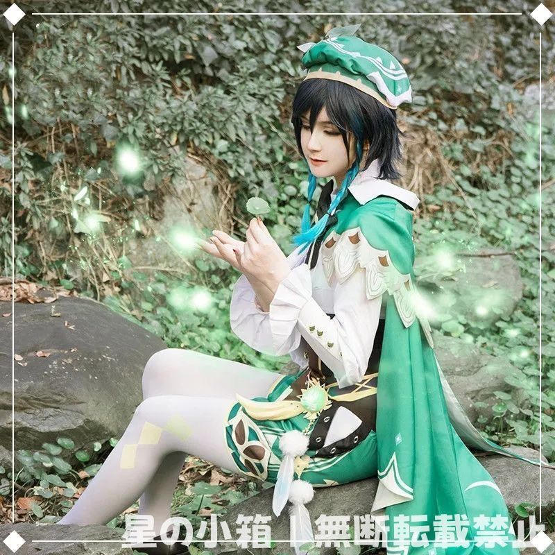 ゆせん様　原神　ウェンティ　風神バルバトス衣装　コスプレ 原神 モンド 風神(ふうじん) バルバトス ウェンティ コスプレ衣装 豪華