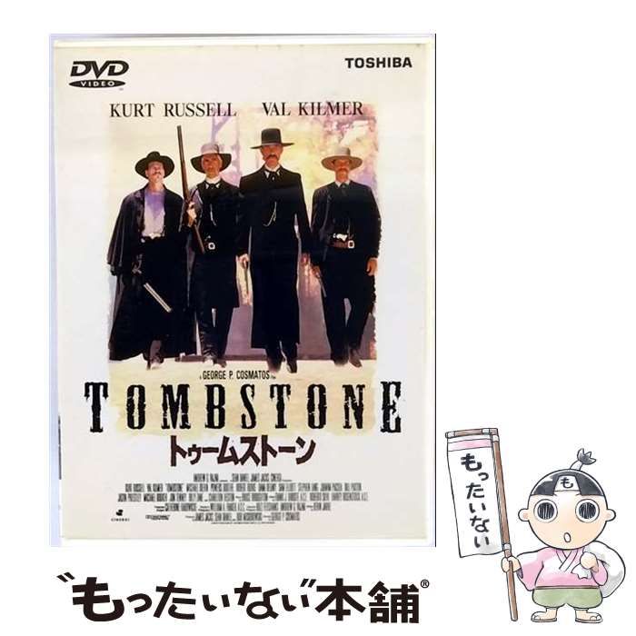 トゥームストーン DVD | ハピネット ピクチャーズ