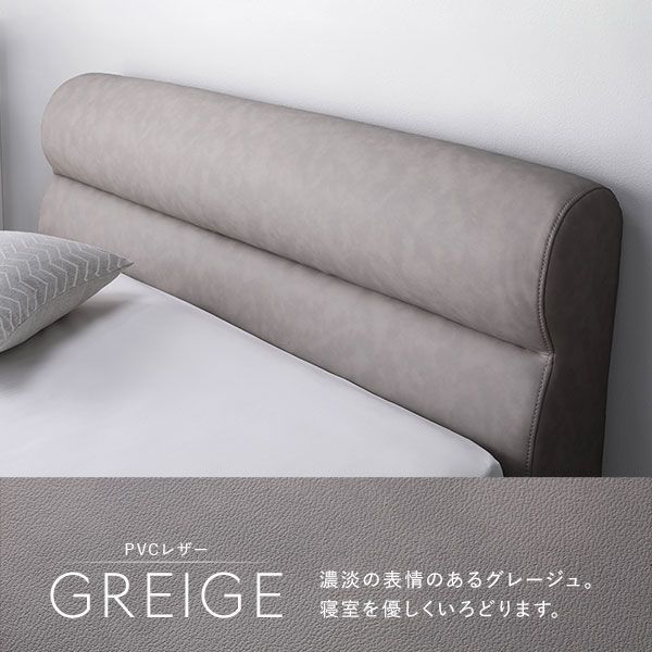 ベット インテリア家具