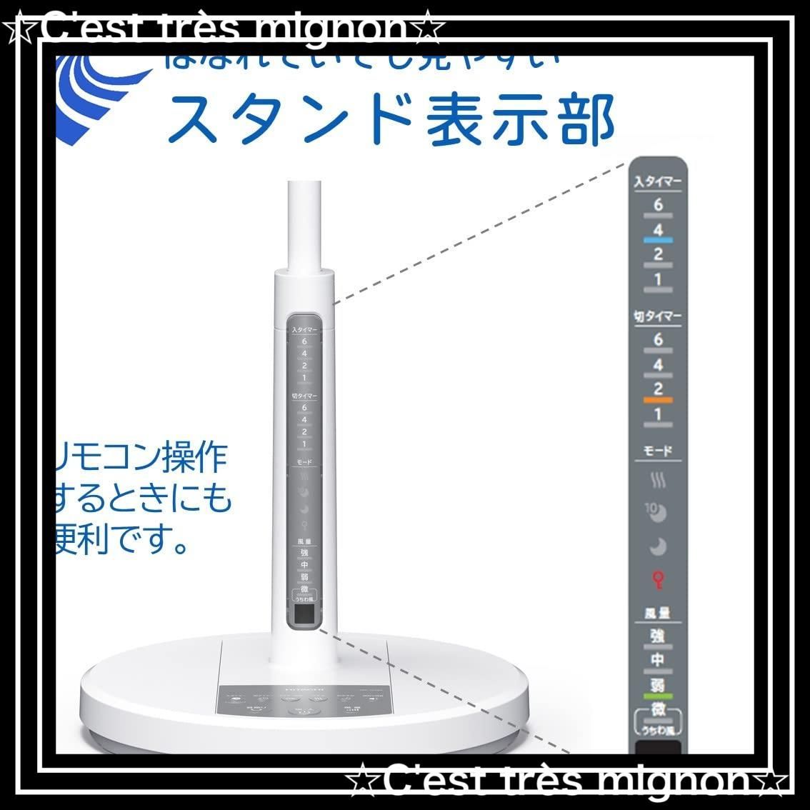 日立