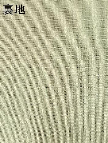 平和屋着物＊夏物 六通柄袋帯 萩文 銀糸 正絹 逸品 AAAX3226jh - メルカリ