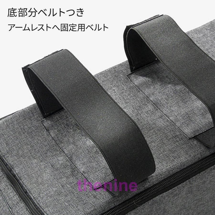 ペットキャリー グッズ