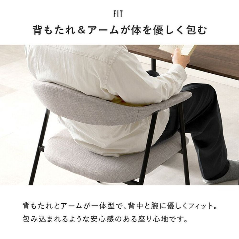 ファブリック