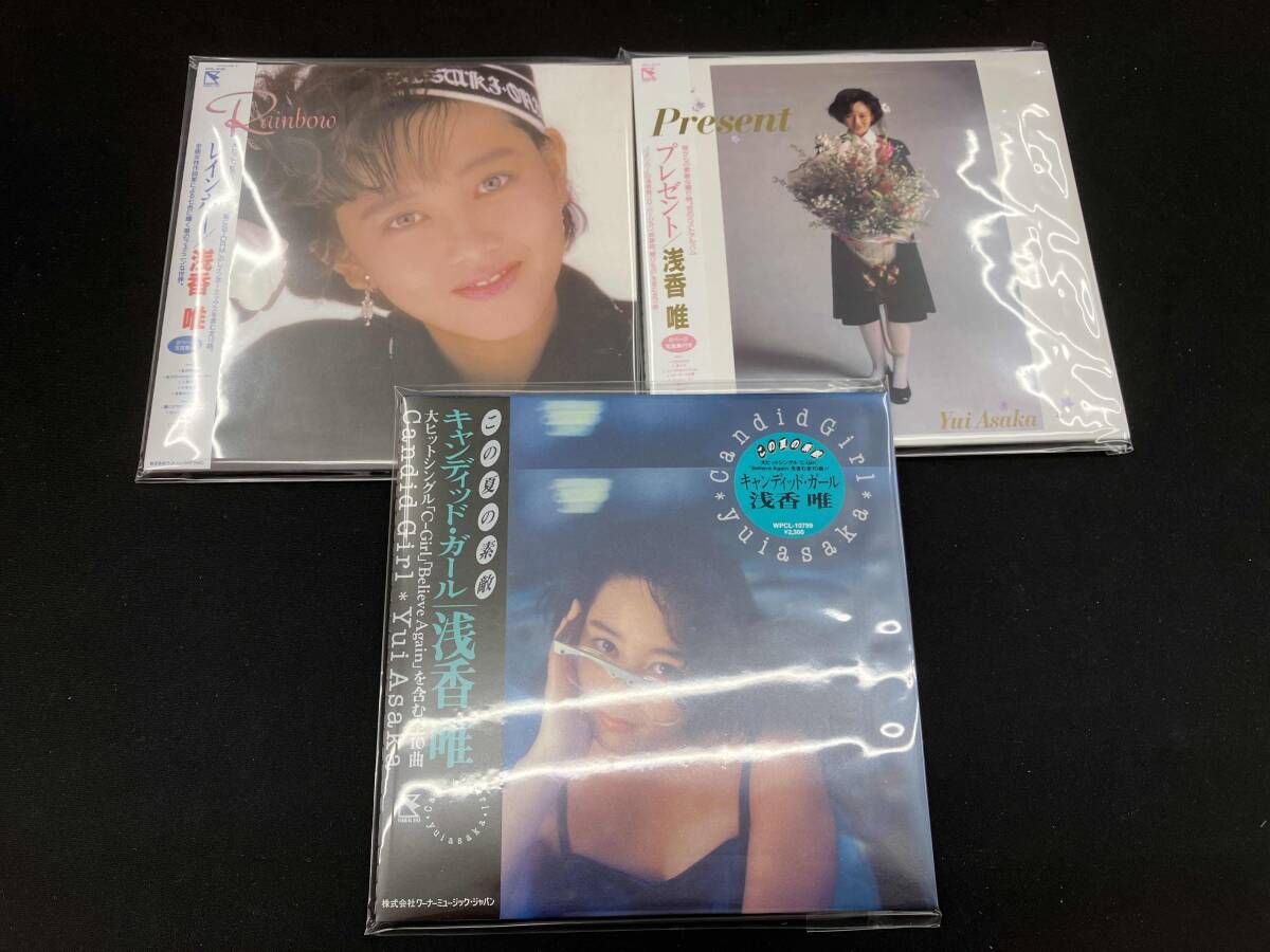 浅香唯 CD 紙ジャケットCD BOX 初回生産 盤 7 DVD CD保護ケース CDアクセサリーセット