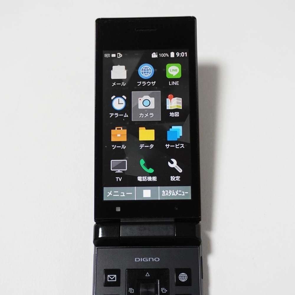 DIGNOケータイ2 701KC ブラック SoftBank microSDカード付き SIMロック