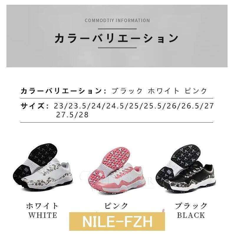 軽量