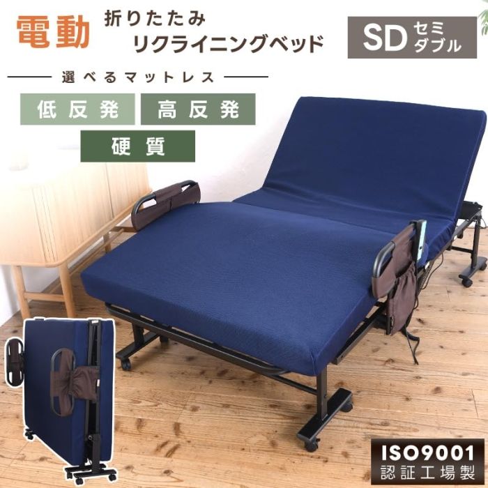 4営業日で発送 谷村実業