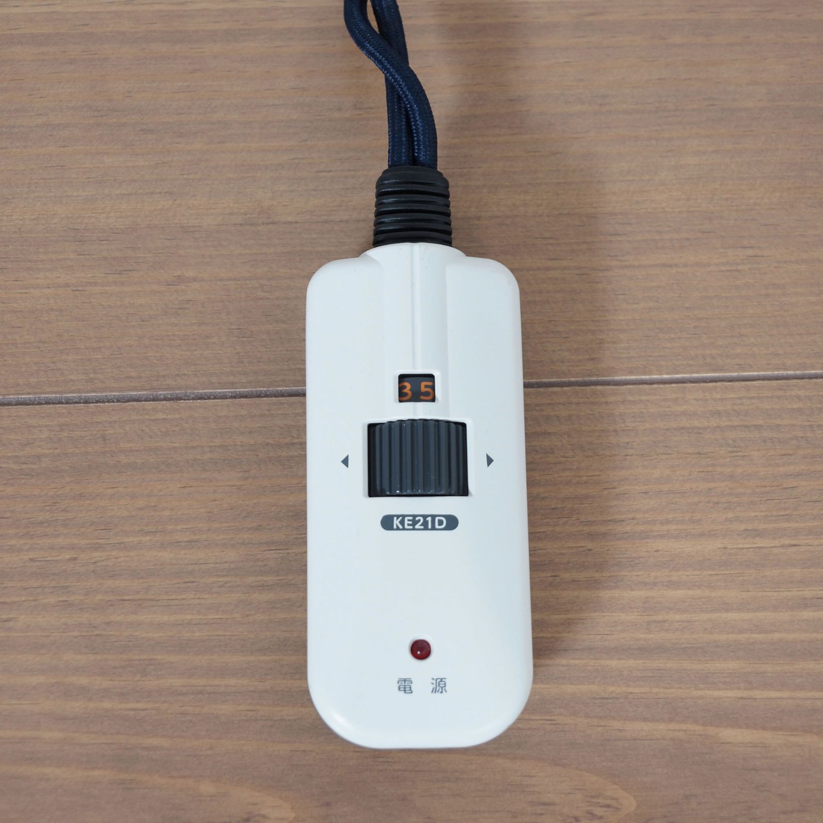 幅120cm 継ぎ脚で高さ2段階