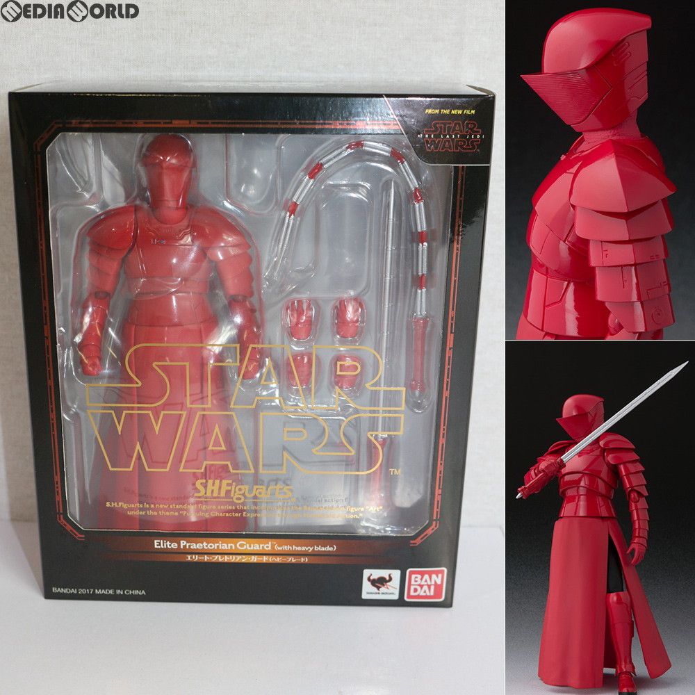 スターウォーズ S.H.フィギュアーツ エリート・プレトリアン・ガード