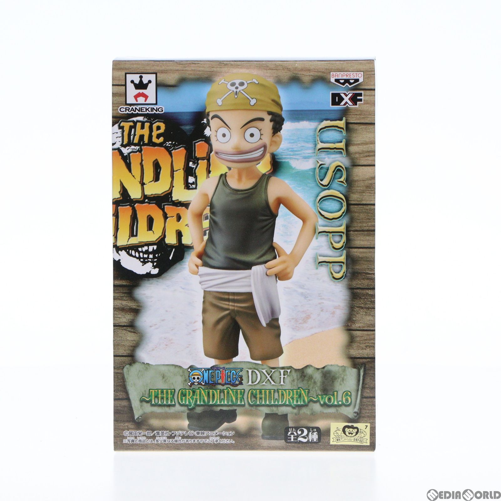 BANPRESTO - ワンピース_プライズフィギュア(6種) ウソップ ワンピース DXF〜THE GRANDLINE CHILDREN〜 vol.6 ONE