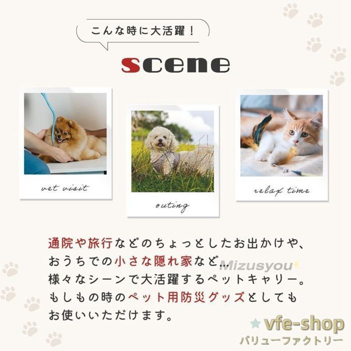 ペットキャリーリュック犬キャスター付きキャリー猫ban527中型犬バッグ持ち手犬カート手提げ小型犬