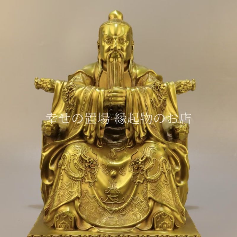 修縁堂】極上彫 木彫仏像 地蔵菩薩立像 彫刻 仏教工芸 柘植材