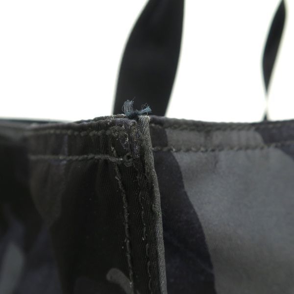 テスート･トート カモフラージュ