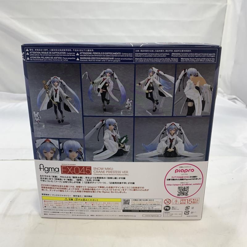 雪ミク