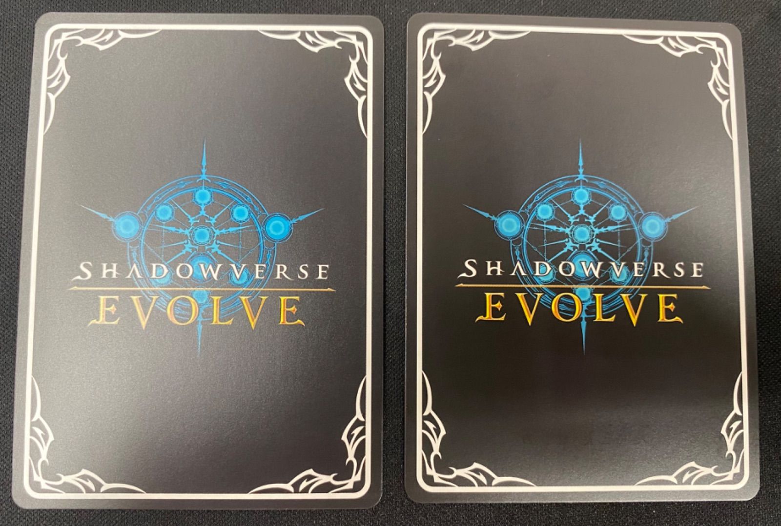 セッカ SLセット 九火石炎・セッカ(ADVANCE)【SL】{BP13-SL02} - カードラッシュ