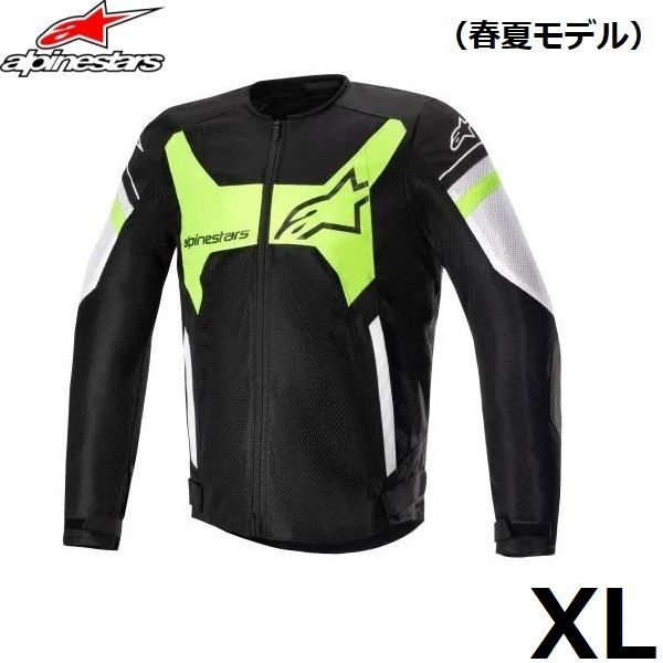 alpinestars アルパインスターズ XL