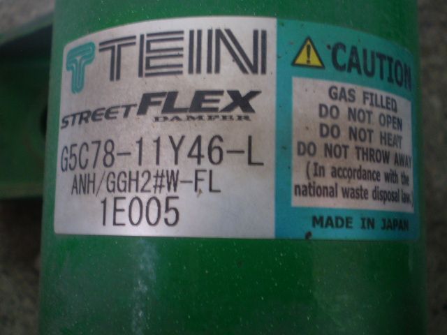 アルファード ヴェルファイア 20系 TEIN/テイン車高調 一台分