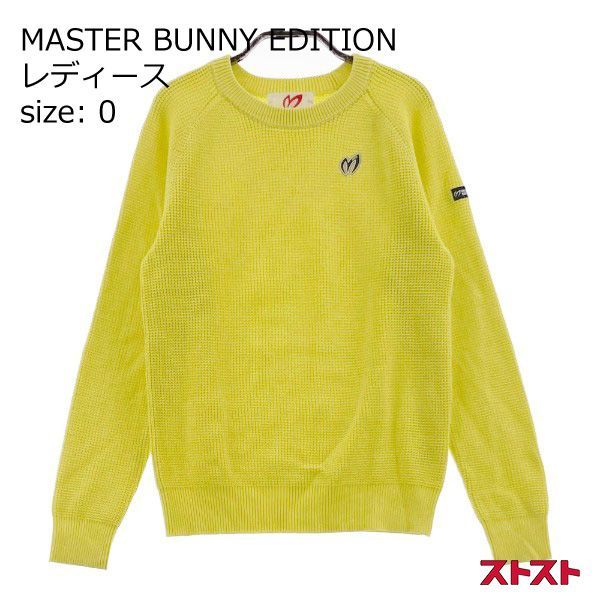 マスターバニー コットンセーター 0 マスターバニー レディース ゴルフ