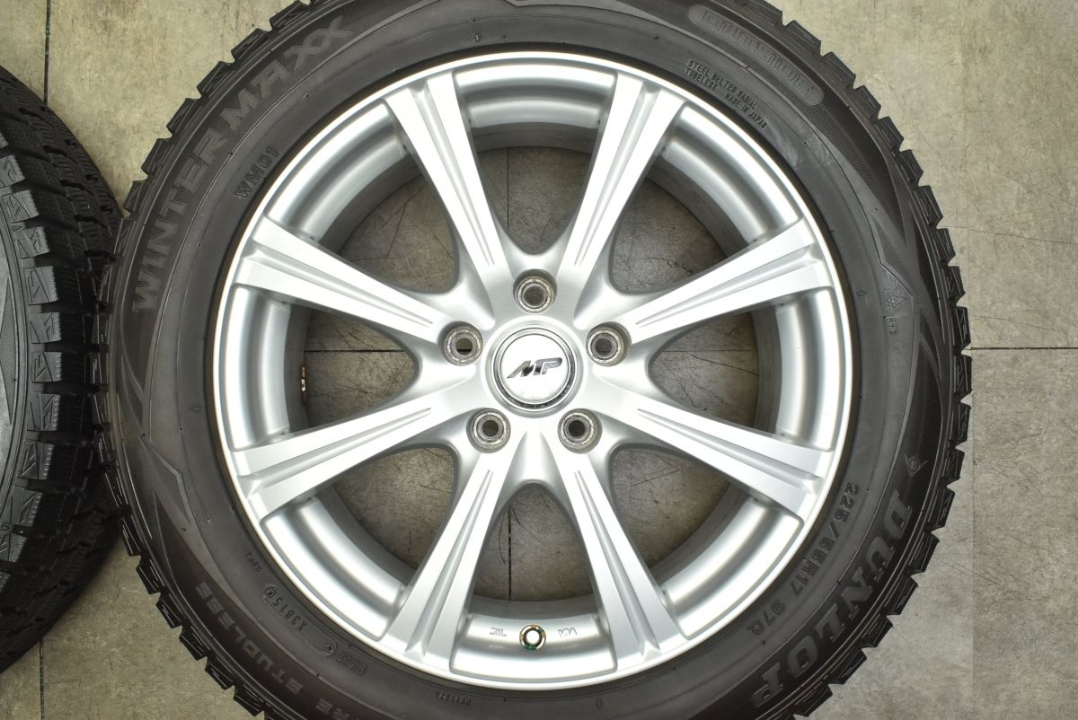 マツダアテンザ純正タイヤアルミホイールセット 17インチ 225/55R17