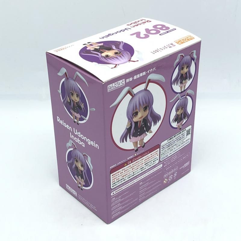 ねんどろいど 東方Project 鈴仙・優曇華院・イナバ グッドスマイルカンパ… ねんどろいど 鈴仙・優曇華院・イナバ【特典付き】 | GOODSMILE