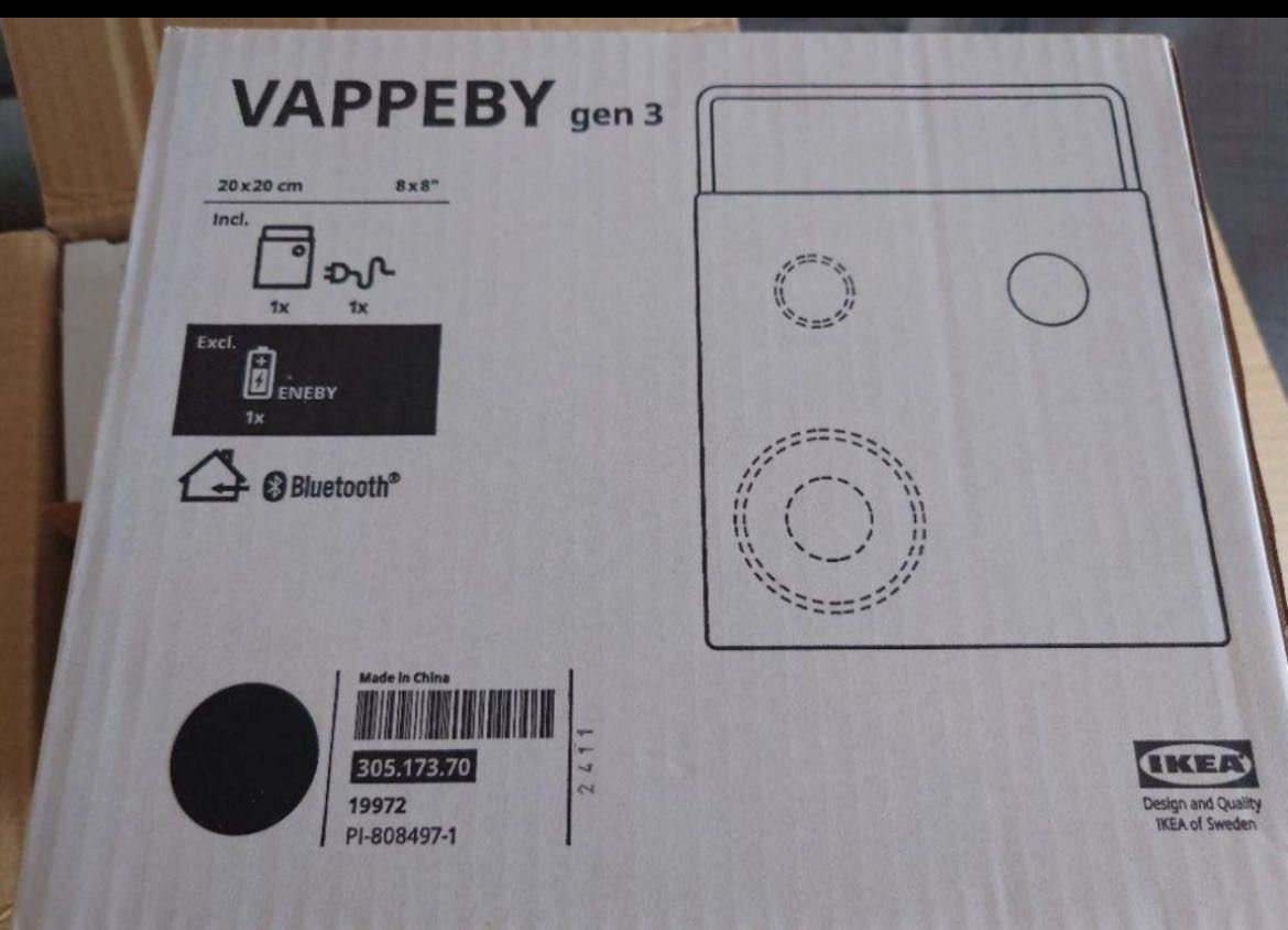 VAPPEBY 1点 VAPPEBY ヴァッペビーBluetoothスピーカー