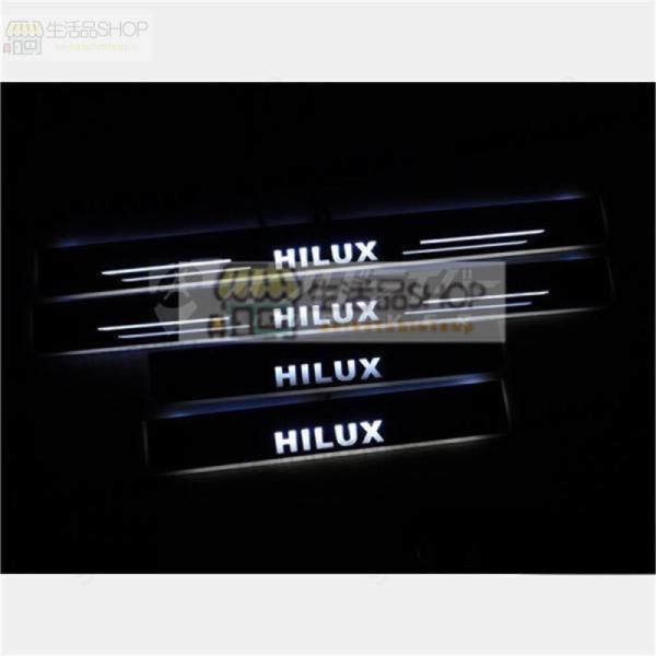 ハイラックス GUN125 LED スカッフプレート 白 ホワイト 流れる シーケンシャル サイドドアプレート 電装 流光