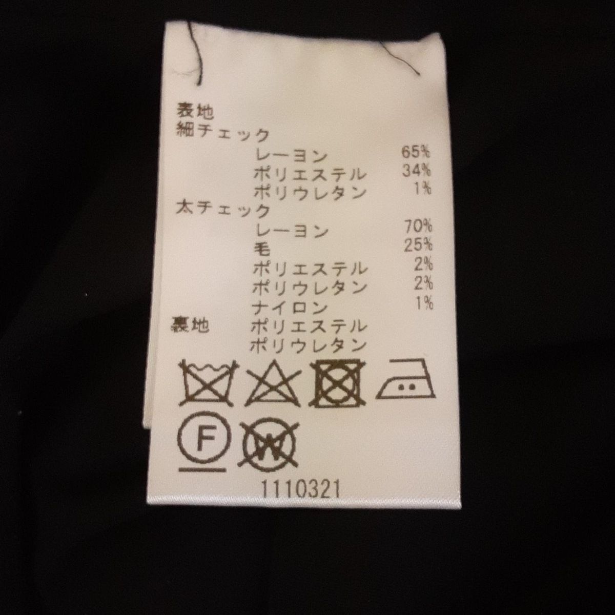 美品　アリスオリビア　ワンピース　2サイズ alice+olivia(アリスオリビア) ワンピース サイズ2 M レディース