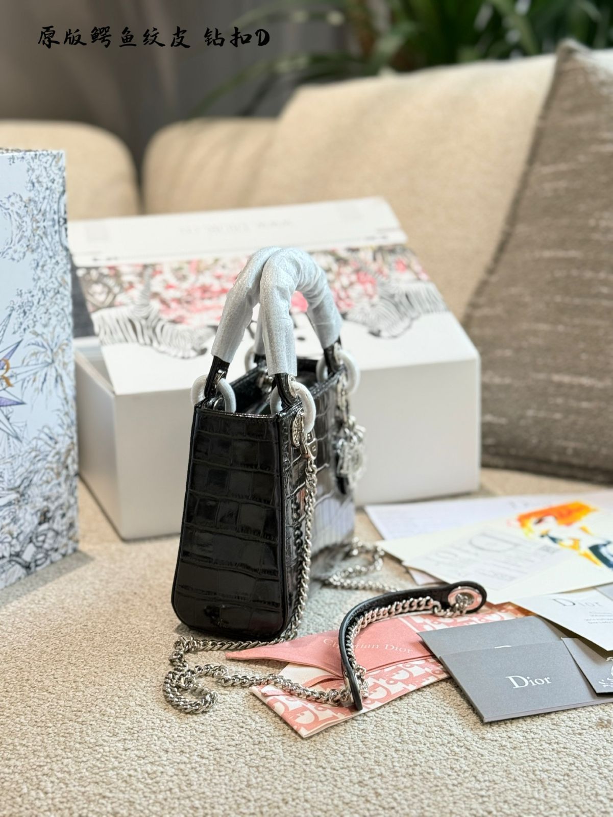 Dior クロコダイルエンボスバックパック Dior クロコダイルエンボスバックパック Dior クロコダイル
