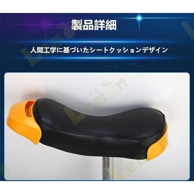 一輪車16インチ18インチ20インチ24インチスタンド付ユニサイクル組み立て式競技用大人用子供用スポーツ運動キッズ誕生日プレゼント