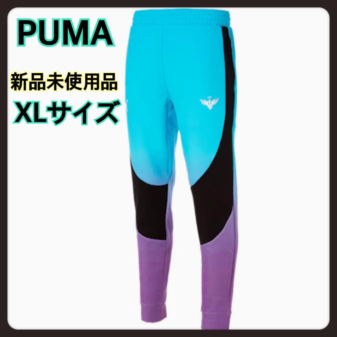 PUMA MELO DIME PANT ジャージパンツ XLサイズ