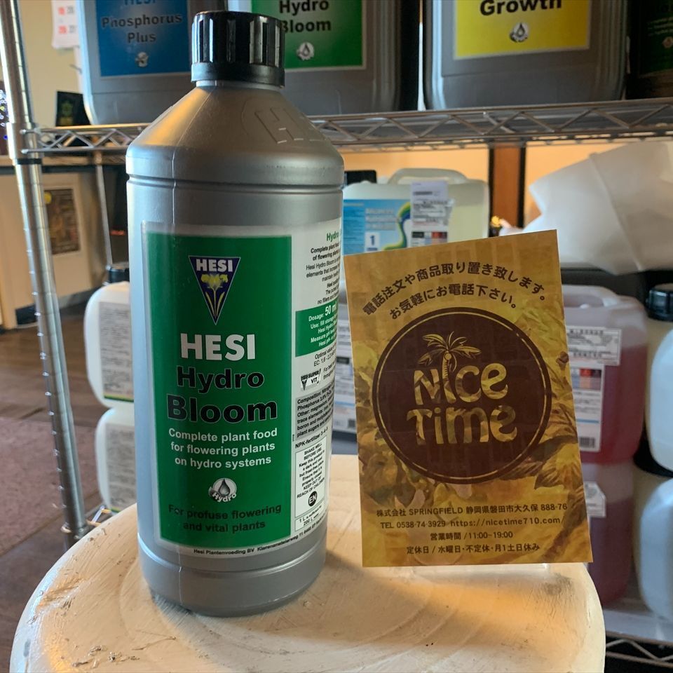Hesi Hydro Bloom 1L ハイドロ ブルーム 水耕栽培用肥料