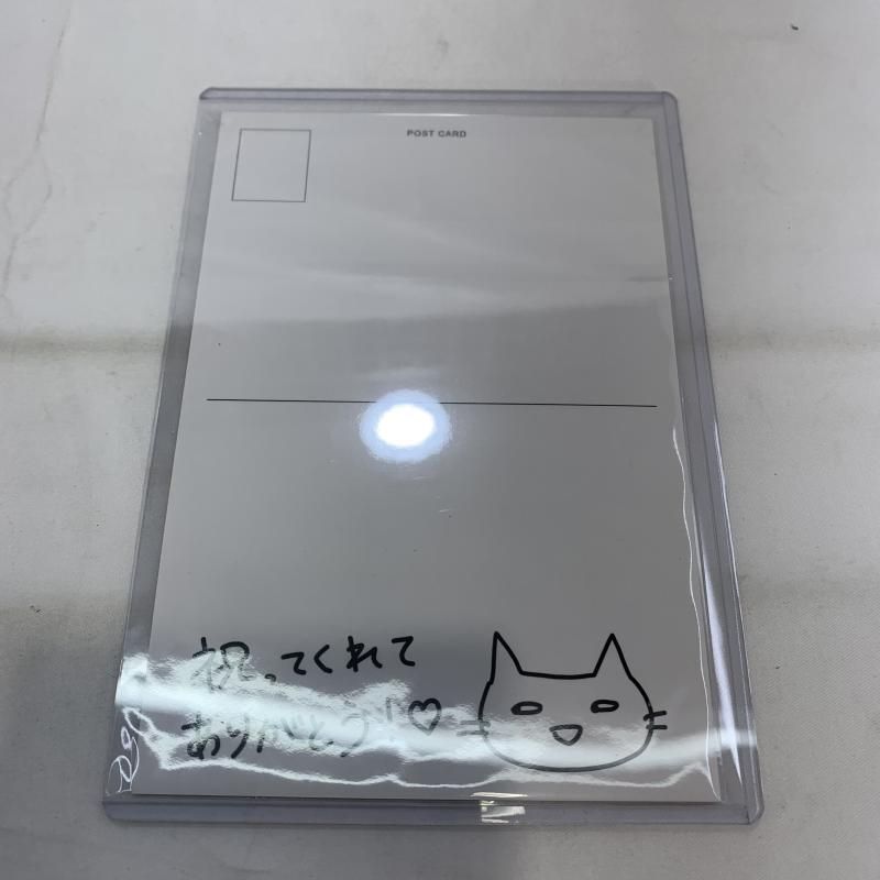 藍沢エマ 誕生日記念2025 【中古】開封)藍沢エマ 誕生日記念グッズ2023