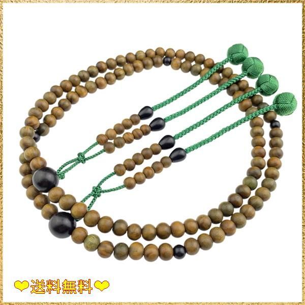 柳色 WONDERFUL LOTUS 妙｜蓮｜花 真言宗 数珠 男性用 緑檀 黒檀