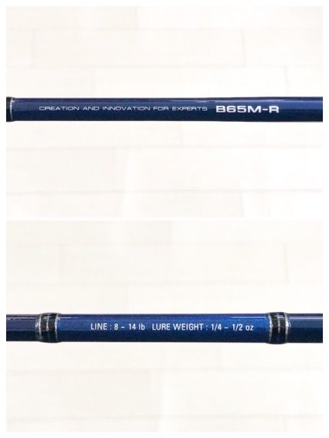 Gamakatsu/がまかつ ラグゼ ゼフィロス B65M-R【RD164-007】 Gamakatsu/がまかつ ラグゼ ゼフィロス B65M-R【RD164-007