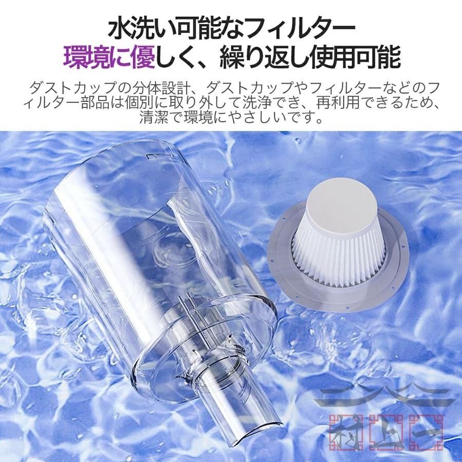 強力吸引