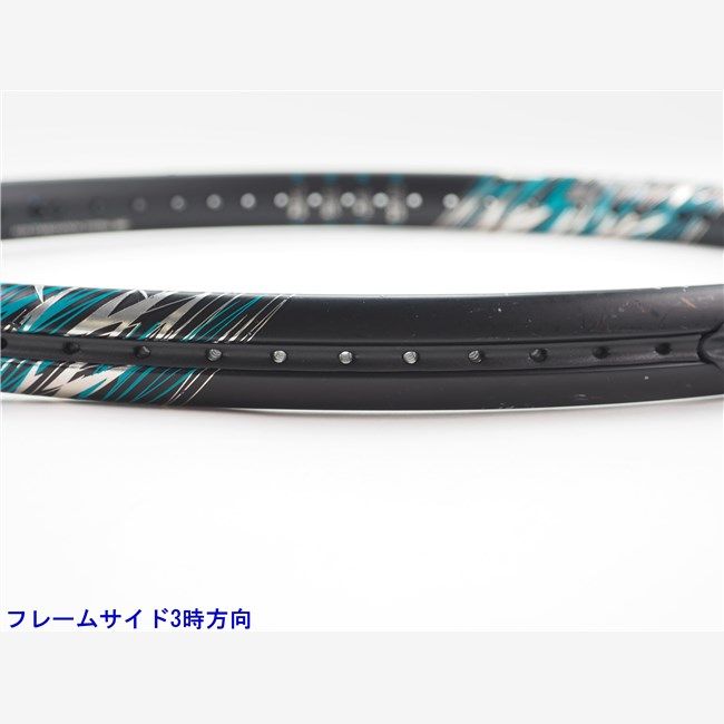 300g 2020