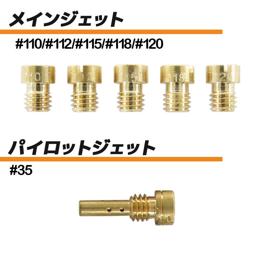ZZR400 ZX400N N1～N11 N6F N6S 93～07 キャブレター リペアキット