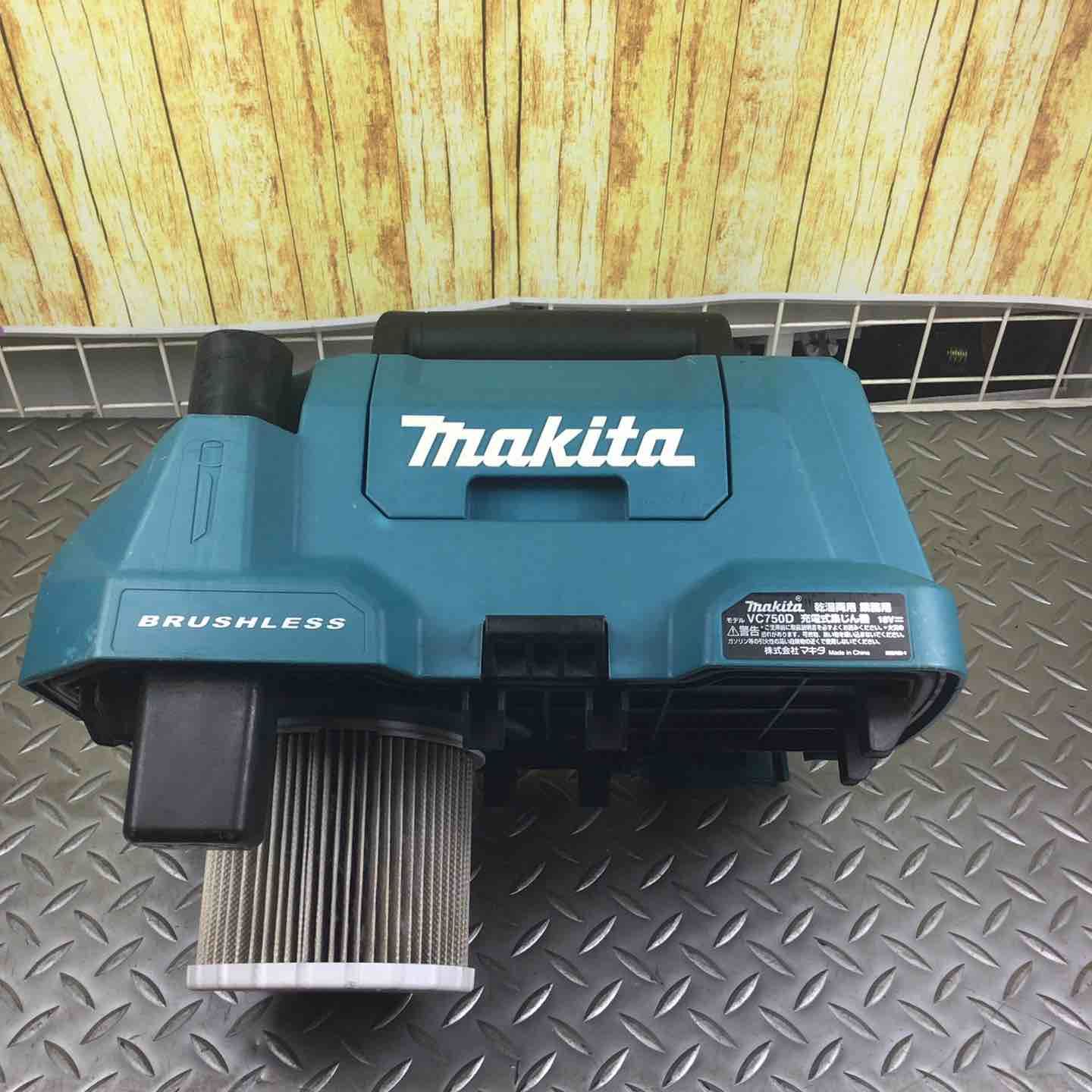 コードレス集じん機 乾湿両用