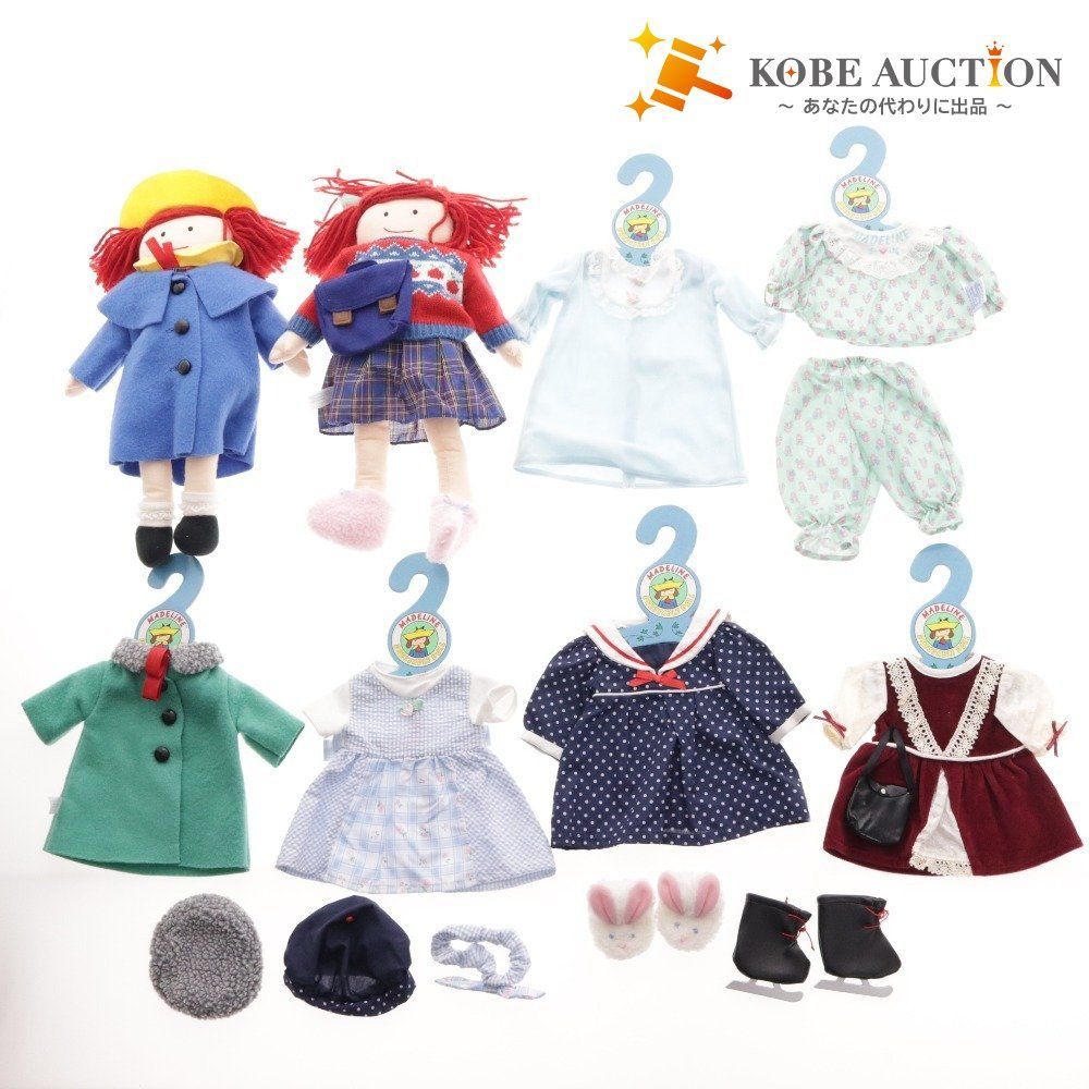 最新最全の まとめ売り 13点セット マドレーヌちゃん □ 人形 ヘア 帽子 服 その他