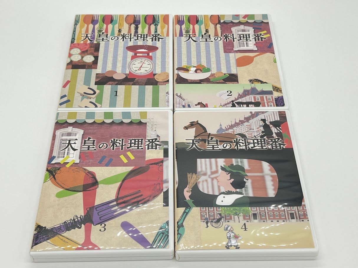 天皇の料理番 DVD-BOX〈8枚組〉 楽天市場】天皇の料理番 DVDの通販