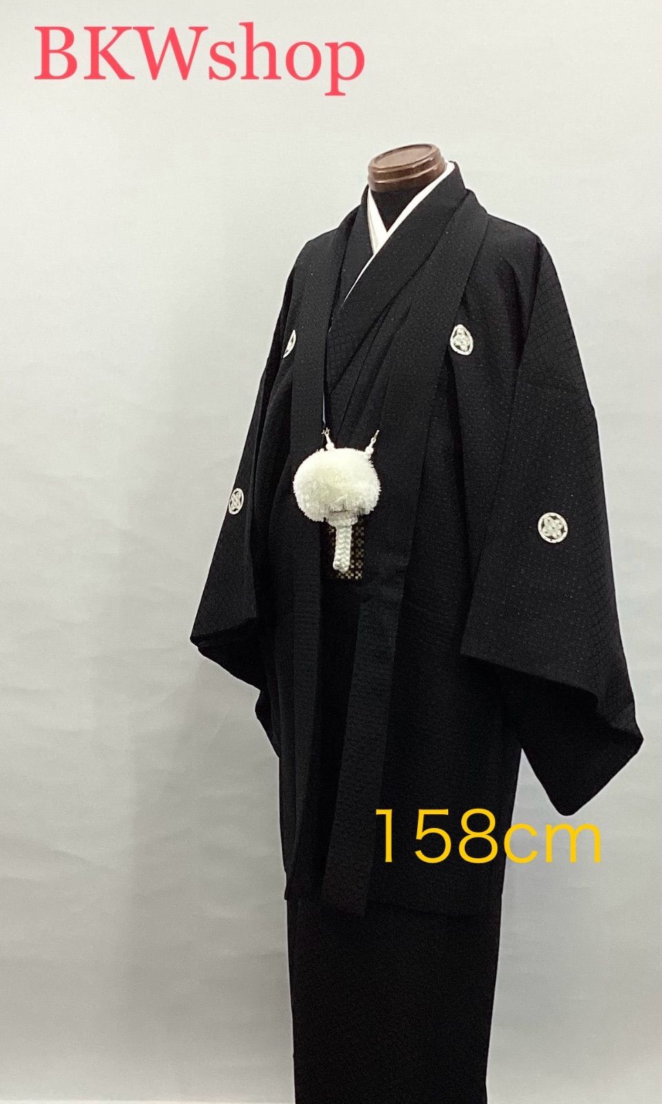 used 正絹 紋付 羽織 着物 黒地 刺子生地 丸に違い鷹の羽 2.25寸 158cm～ 2点セット 丸に違い鷹の羽 紋付 成人式 結婚式 新郎様 仲人 男着物 催事 式典 お祭り 刺し子模様