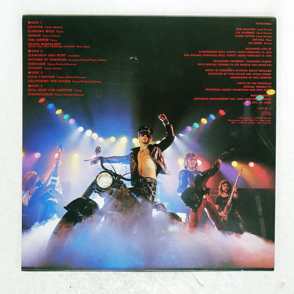 盤 JUDAS PRIEST IN THE EAST EPIC 253 P 145 LP レコード キャビネット 洋楽 